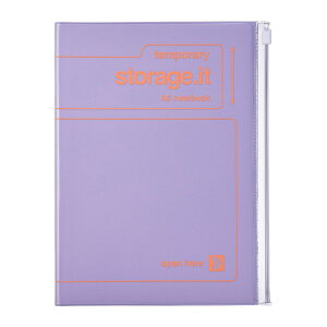 Xg[WCbg m[gEA5 TXeiu TCNPVC storage.it Xg[WhbgCbg 5mm 6mmr  킢 rWlX ubN u[ ~g Ntg lCr[ sN 
