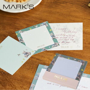 |[AhW[ bZ[WJ[hZbg xAEI[u  莆 M  킢 |[&W[ PAUL&JOE }[NX uh