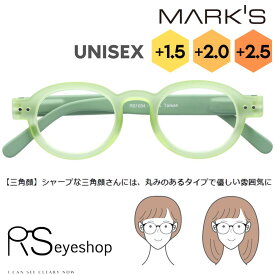 老眼鏡 リーディンググラス 1.5 2.0 2.5 シニアグラス RSeyeshop おしゃれ 読書用 眼鏡 メガネ アールエス・アイショップ 1034C1 レディ―ス メンズ ユニセックス 40代 50代 60代