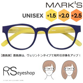 老眼鏡 リーディンググラス 1.5 2.0 2.5 シニアグラス RSeyeshop おしゃれ 読書用 眼鏡 メガネ アールエス・アイショップ 1153C2 レディ―ス メンズ ユニセックス 40代 50代 60代