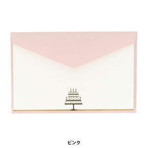 bZ[WJ[h ~j 4Zbg P[L O[ lCr[ sN   }[NX o[Xf[J[h a  t