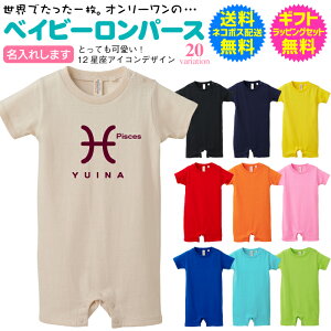  p[X y  Mtg bsO Zbg z 12 ACR CXg fUC xCr[ p[X  O O p[X TVc oY j 