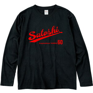  TVc y T z җ j  TVc  X^CbV X|[c `[ jtH[  Mtg v[g LO   j OX[u T j    c 