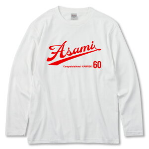  TVc y T z җ j  TVc  X^CbV X|[c `[ jtH[  Mtg v[g LO   j OX[u T j    c 