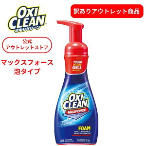 y󂠂zy]i61%OFFzILVN[ }bNXtH[X A^Cv AJ ݔ V~ ݔ yf vPA 266mL ILV A Xv[  ݉ YVc CV