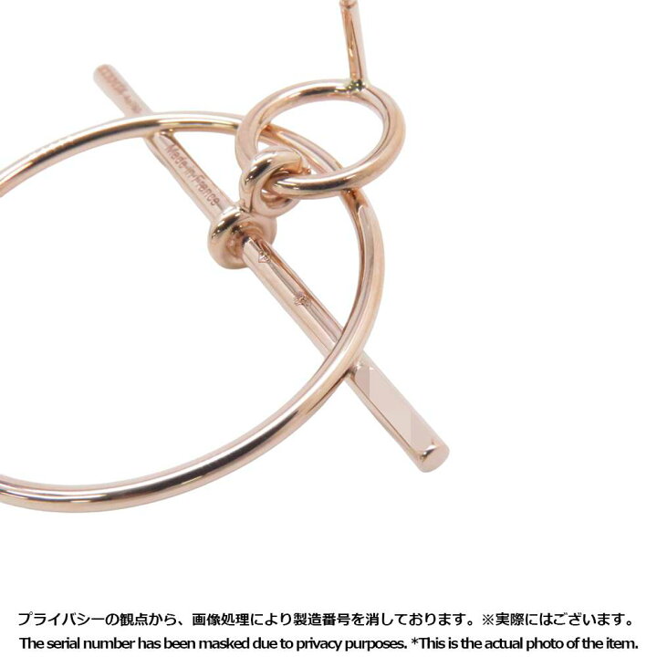 楽天市場】エルメス ピアス ループPM Loop K18PGピンクゴールド HERMES  