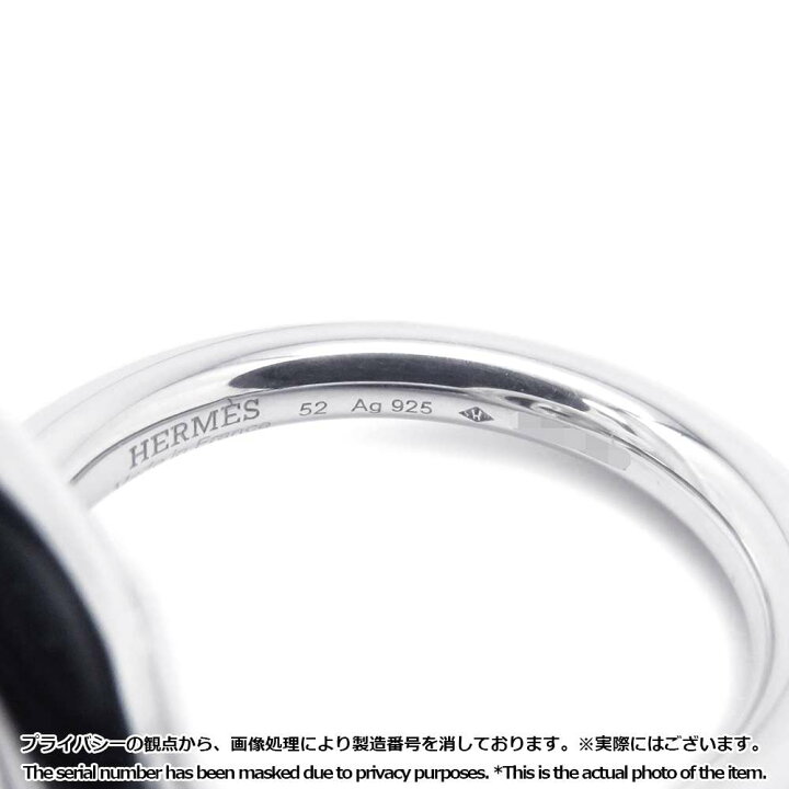 楽天市場】エルメス リング エシャペMM SV925シルバー リングサイズ52 