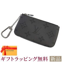 楽天市場】ヴィトン エクリプス コインケースの通販