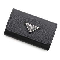 楽天市場】prada 1pg004の通販 