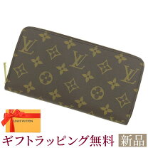 楽天市場】ヴィトン ローズバレリーヌ ジッピーウォレットの通販 