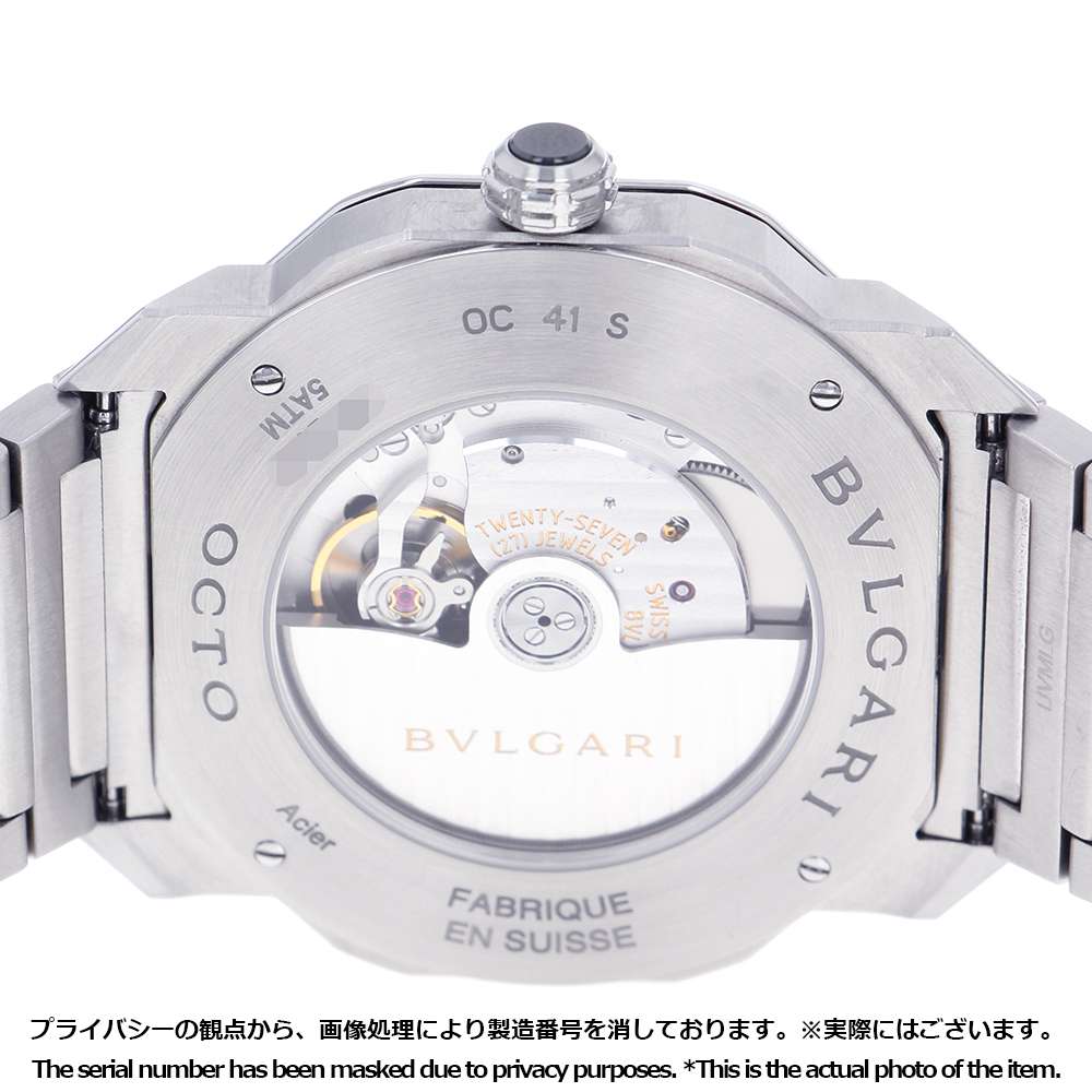 楽天市場】ブルガリ オクト ローマ OC41BSSD BVLGARI 腕時計 黒文字盤