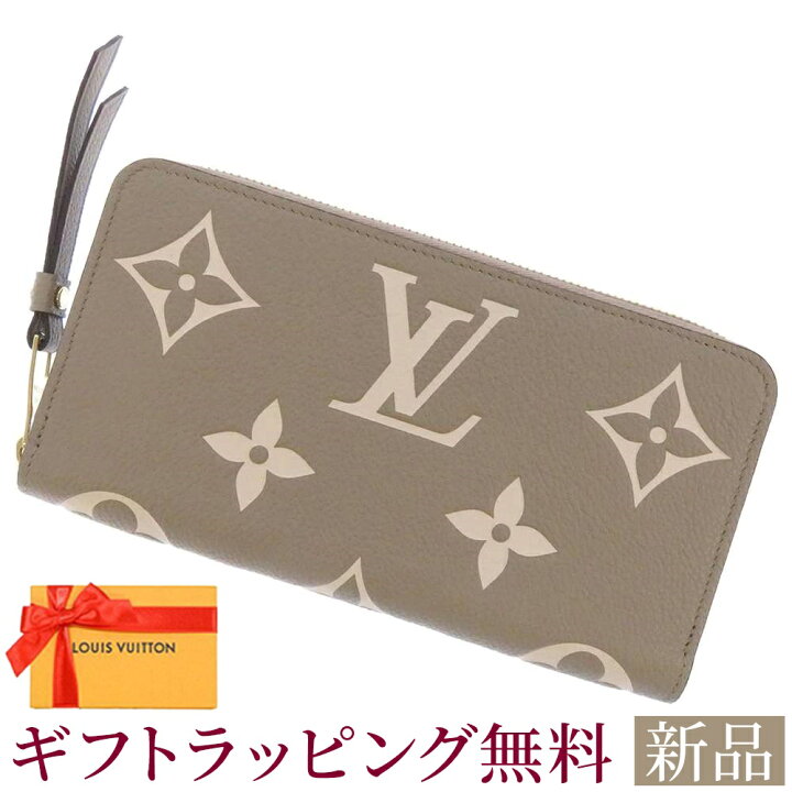 楽天市場】新品 ルイヴィトン 長財布 モノグラム・アンプラント  