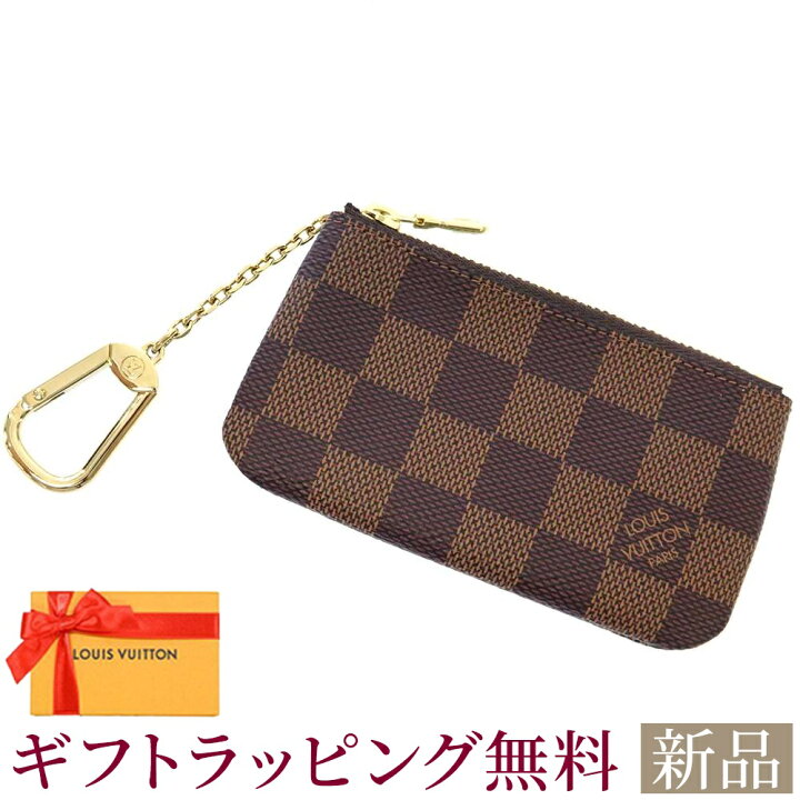 楽天市場】新品 ルイヴィトン コインケース ダミエ・エベヌ ポシェット  