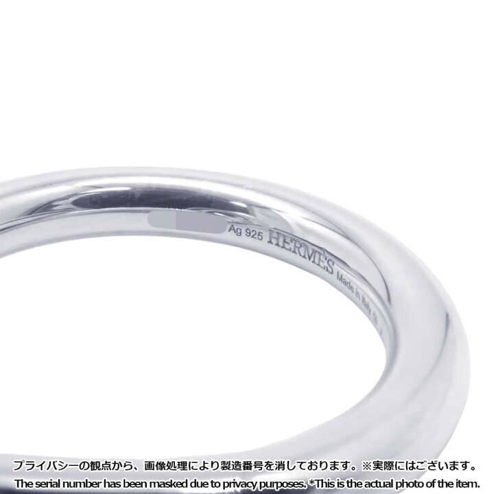 楽天市場】エルメス リング エシャペ SV925シルバー リングサイズ59 