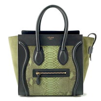 CELINE】セリーヌ ピロー パイソンエンボス トート