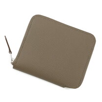 楽天市場】エルメス アザップ シルクイン エトゥープの通販 