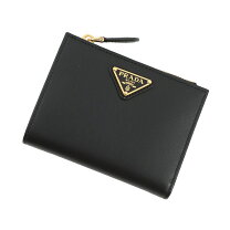 楽天市場】prada 二つ折り 財布 三角ロゴの通販