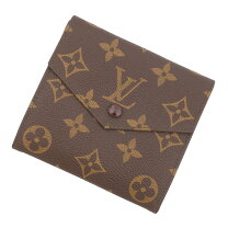楽天市場】ヴィトン 財布 二つ折り 中古の通販