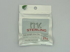 PMCスターリング　銀量25g（粘土量28.5g）