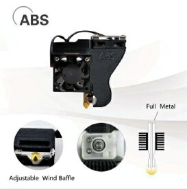 AFINIA H800+/H+1用エクストルーダーヘッドABS用