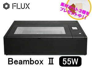 Beambox II@55W[U[H@@IvVpbN