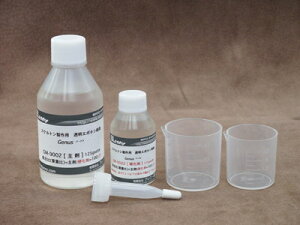 GM-9002�@125g�Z�b�g