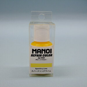 MANOI PF01�@���y�A�J���[(�X�p�[�N�����O���C��)