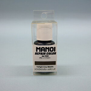 MANOI PF01�@���y�A�J���[(�g���C���C�g�O���[���^���b�N)