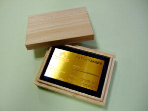 h p˔  Mtg p ۊǃP[X