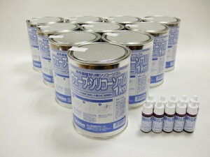 y񂹏izEF[uVR[S@1kg×10ʃZbg