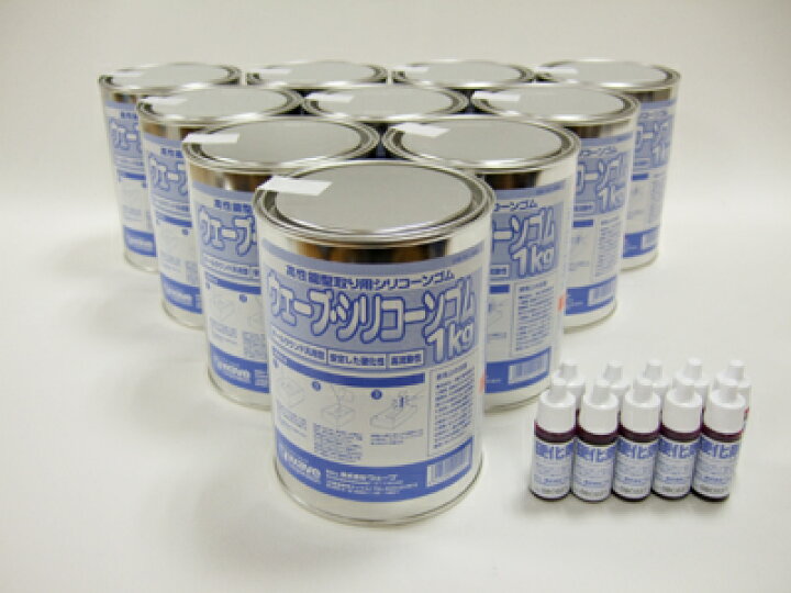 楽天市場】【取り寄せ商品】ウェーブシリコーンゴム 1kg×10缶セット 