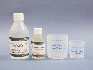 GM-6600�@�K���X�N���X�p�@120g
