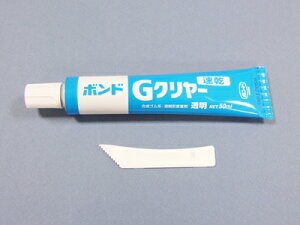 �{���hG�N�����[�@50ml