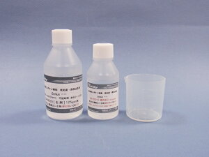 �������G�|�L�V����GM-9050�@125g�Z�b�g
