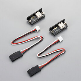 KRG-5 Aセット（ZH⇔サーボコネクタ付属） 2個入り