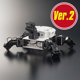 「KXR-L4T-R」カメ型・ローバー型 Ver.2（アカデミックパック）