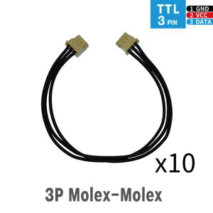 Robot Cable-3P(Molex-Molex) 140mm 10{