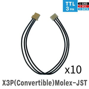 Robot Cable-X3P(Convertible) 180mm 10{