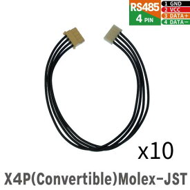 Robot Cable-X4P(Convertible) 180mm