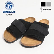 BIRKENSTOCK ビルケンシュトック ビルケン キョウト サンダル ( 1022350 / 1031644 ) スエード レザー 定…