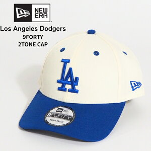 NEW ERA j[G Lbv 9FORTY LAS T[X hW[X Dodgers ( 14667830 ) c[g[ 2-tone  Xq ڂ Y fB[X uh JWA AJW X|[c