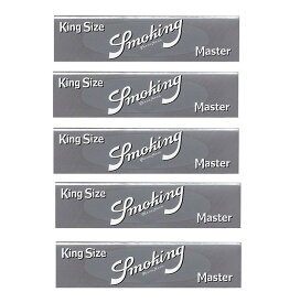 Smooking Master(スモーキング マスター)king size slim×5個セット