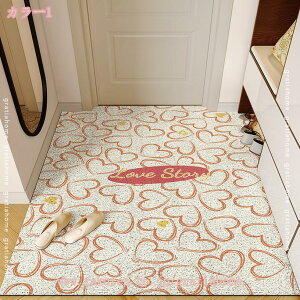 փ}bg   k O DƂ hA}bg ~ z ϋv ɂ ƒp Ɩp tA}bg ւ܂ 􂦂 RɃJbg 傫 a m ϖ ]|h~ 