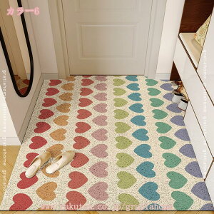 300~OFFN[| փ}bg   k O DƂ hA}bg ~ z ϋv ɂ ƒp Ɩp tA}bg ւ܂ 􂦂 RɃJbg 傫 a m 