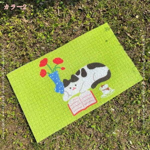 300~OFFN[| փ}bg O hA}bg  L 􂦂  hAO GgX}bg DƂ ꗎƂ h~ 킢 }bg EFJ}bg k ^ ~߉