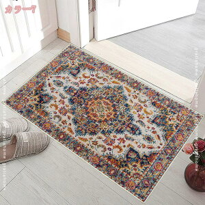 300�~OFF�N�[�|�� ���փ}�b�g �h�A�}�b�g �D���Ƃ��}�b�g �G���g�����X�}�b�g ����~�� �ϖ��Ր� ���O ���� �M���x�� �z�� �J �� �t���A�}�b�g �Ɩ��p �ƒ�p �I�t�B�X�p�i �X�� �h�L �z�� �I