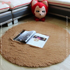 O ~` 􂦂 O ~`O a140cm a160cm ی^ O}bg ~ߕt C O~ }bg k J[ybg rO n tďH~ g[Ή zbgJ[ybgΉ ~`}bg 