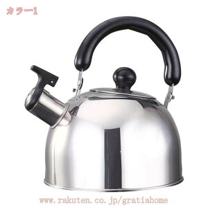 300~OFFN[| Jŕ₷ JPg2.3L ₩   V JPg XeX ₩ L e ψM JPbg ₩  X