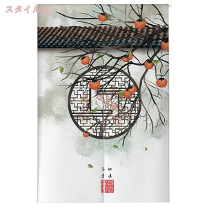 500�~OFF�N�[�|�� �̂�� ���n �a�� ������� �k�� �ډB�� �e �V���v�� �L�� �E�ߏ� �I�[�_�[�� �x�[�W�� �g���a�� ���r���O ���H�X �Ԏd�؂� �a���g�� �����O�J�[�e�� �Ռ��̂�� ���� �L�b�`