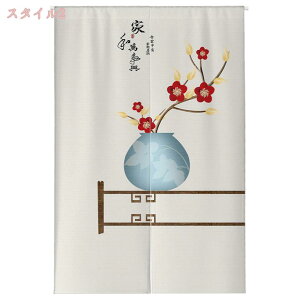 500~OFFN[| ̂ n a  k ډB e Vv L Eߏ I[_[ x[W ga rO HX Ԏd؂ ag OJ[e Ռ̂  Lb`